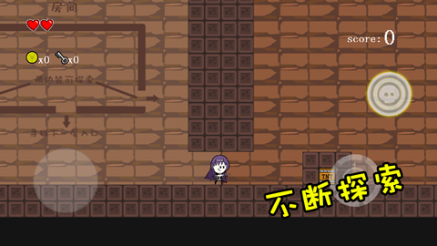 咸鱼侠大战b宫怪无敌版