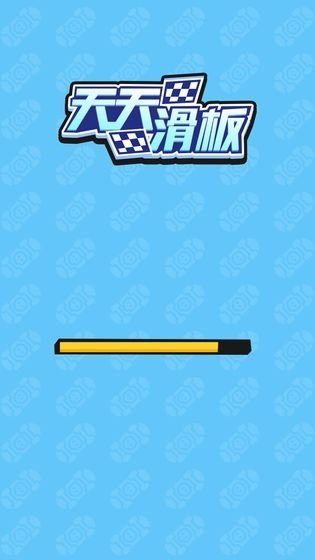 天天滑板小游戏图2