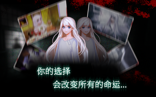 封闭病栋图1