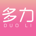 多力用户端最新版
