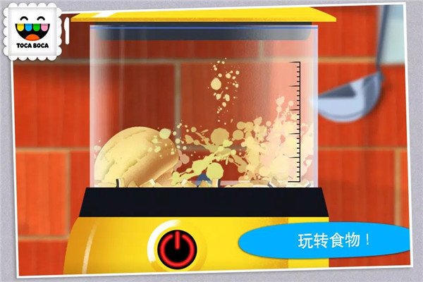 图3
