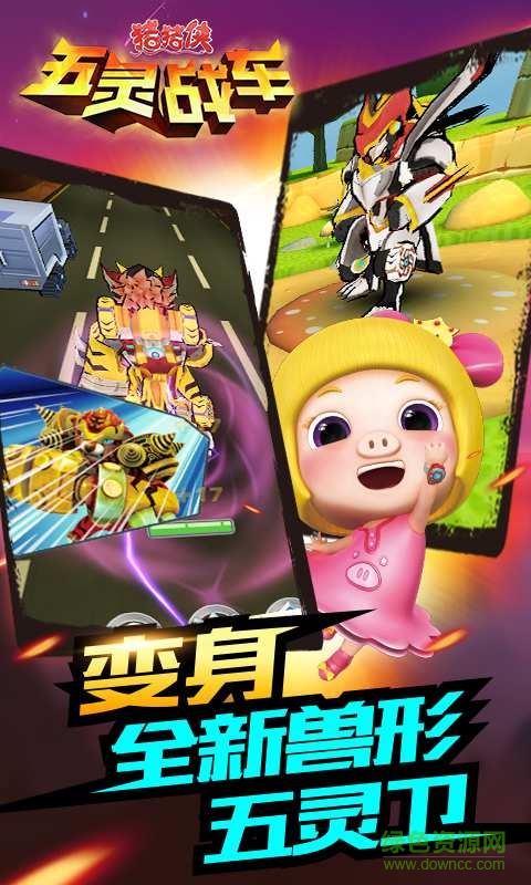 图3