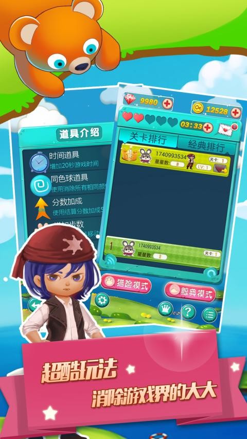 图1