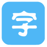 换字体管家免费大师版