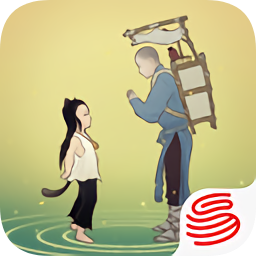 绘真妙笔千山手游1.0.5图标