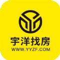 宇洋找房app官方版