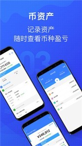 mytoken wallet