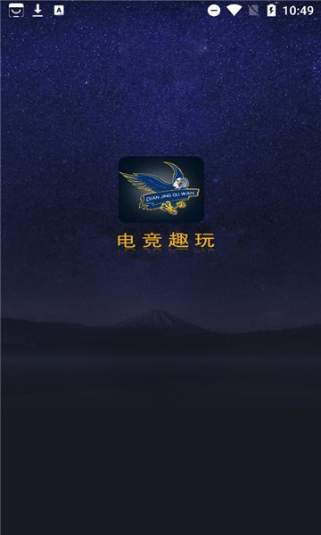截图1
