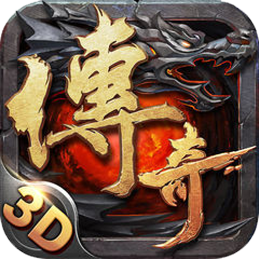 魔英崛起手游九游版