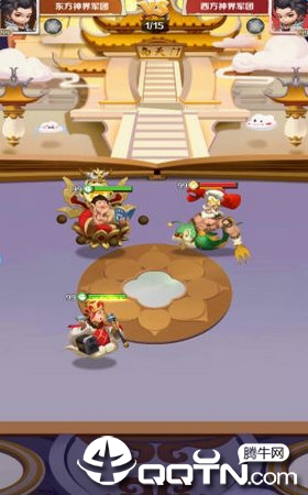 进击的众神图2