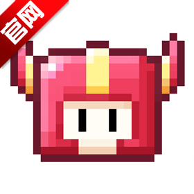 我的勇者7.0.1破解版