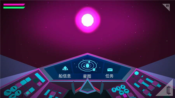 墨菲怪石手游图2