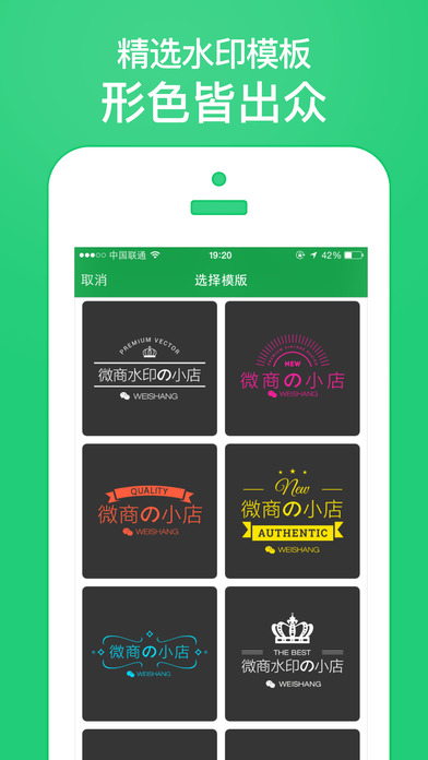 图2