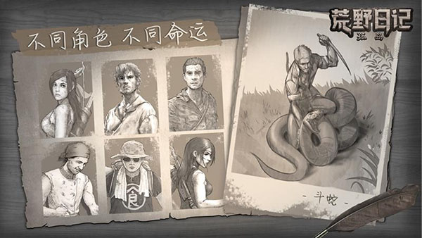 截图5