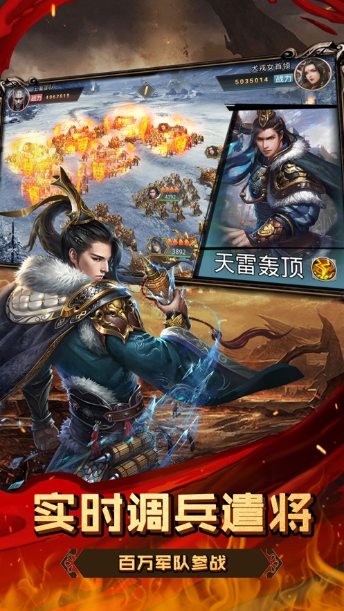 图2