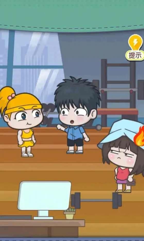 让男生瞬间上头的小方法手游图3