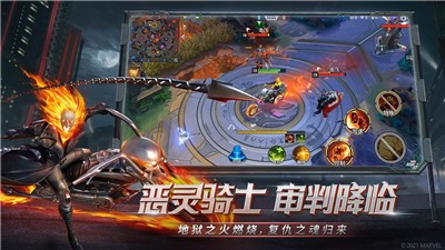 漫威超级战争体验服手游