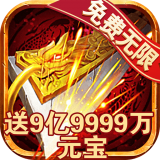 热战王朝图标