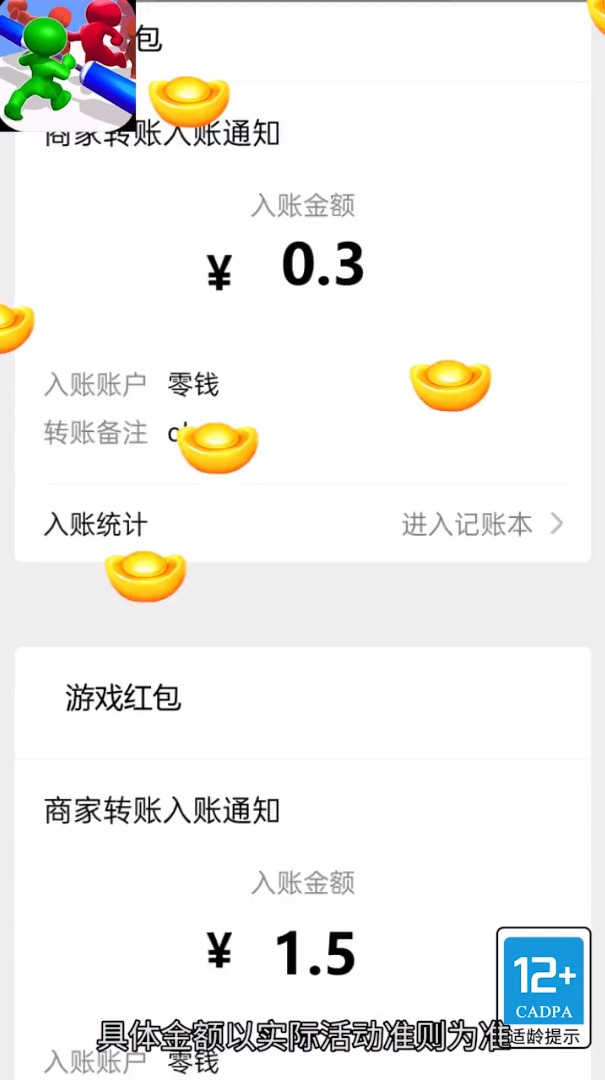 绿帽小哥哥