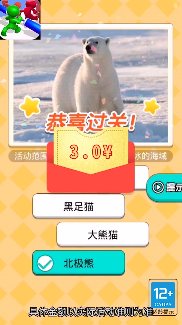 绿帽小哥哥