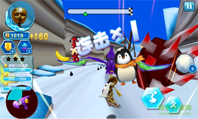 3D滑雪狂飙修改版