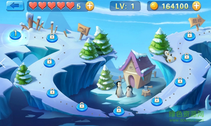 3D滑雪狂飙修改版图4