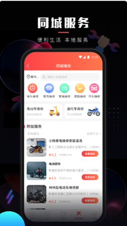 图1
