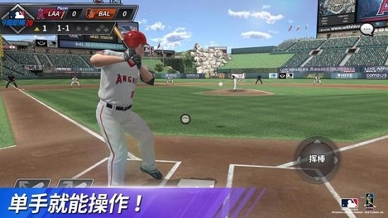 MLB9局职棒截图4