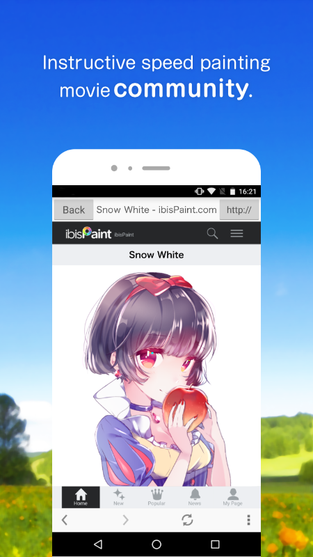 爱笔思画x2023最新版图1