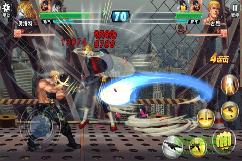 全民格斗王最新破解版图2