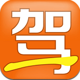 第一代驾手机版图标