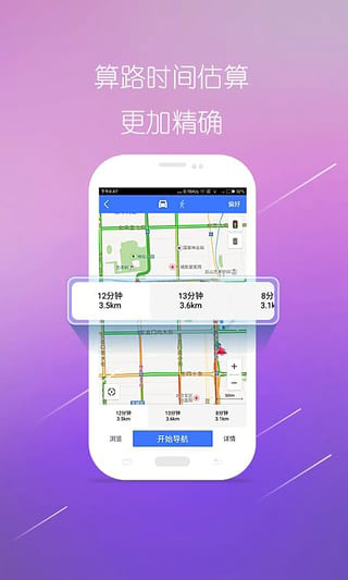 图吧工具箱2023最纯净的电脑硬件工具箱正式版R图6