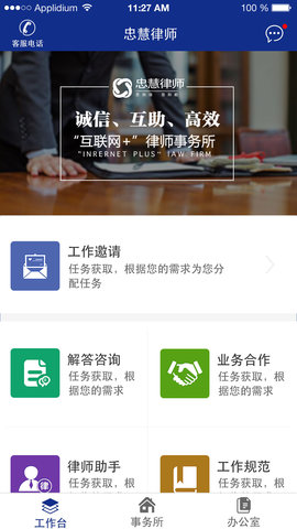 图1