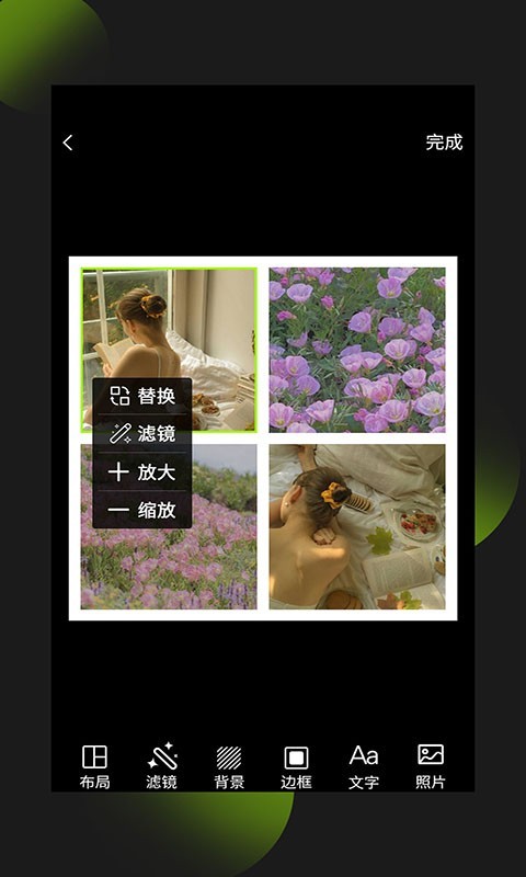图4