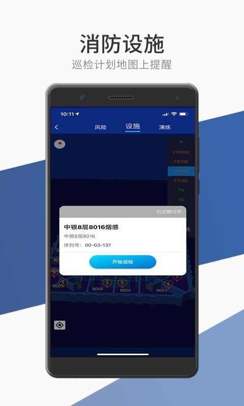 鼎保信图1