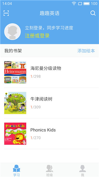 图1