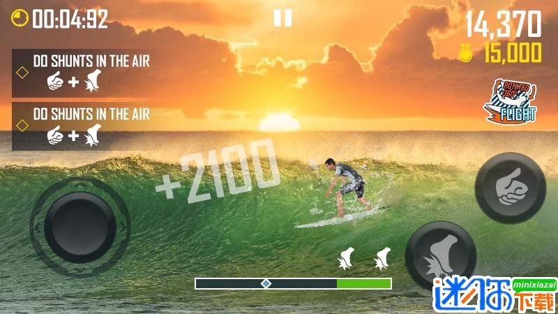 冲浪大师中文版图2