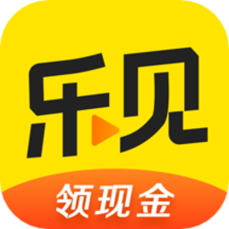乐见极速版官方版图标