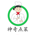 神奇点菜图标
