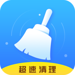 超速清理大师图标
