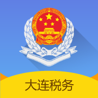 自然人电子税务局官方版改名为个人所得税