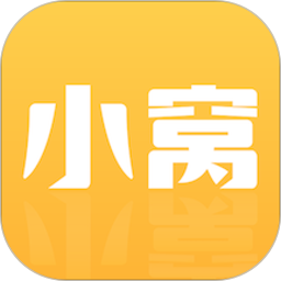 小窝租房app