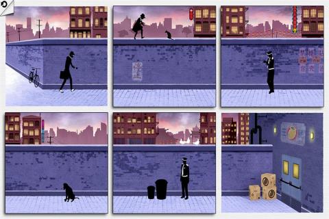 致命框架免费版1.4.4图3