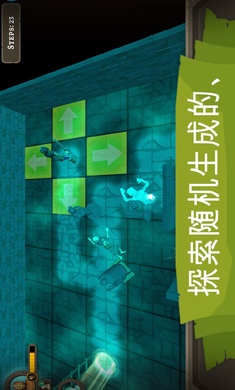 深入地下城图3