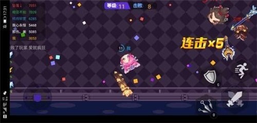 矿山大逃亡图2