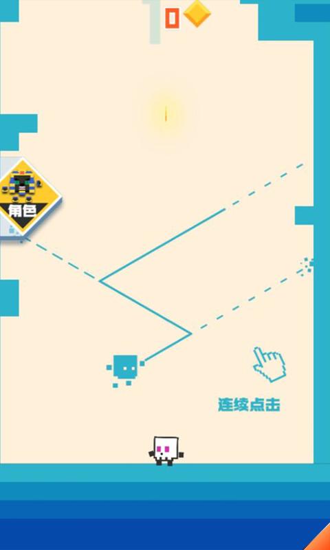 全民蜘蛛侠图2