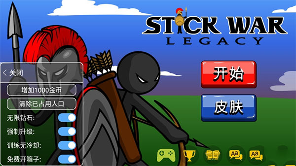 火柴人战争999999钻999999金币(STICK WAR)截图4