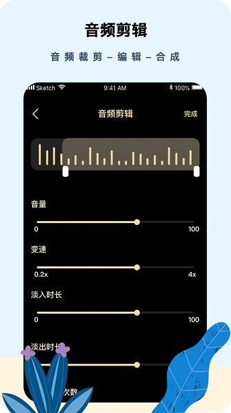 图1