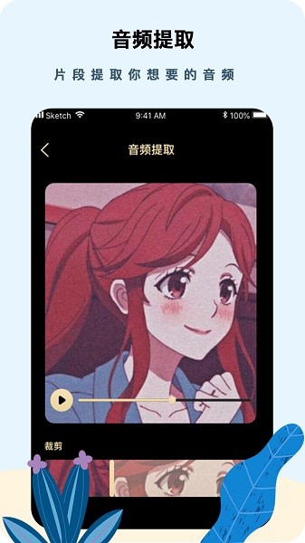 图3