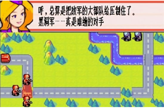 高级战争图2